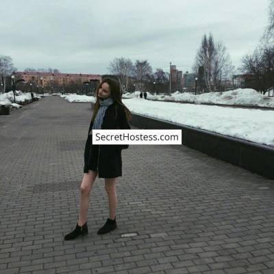 27 Year Old Caucasian Escort Lisbon Brown Hair Black eyes - Image 2