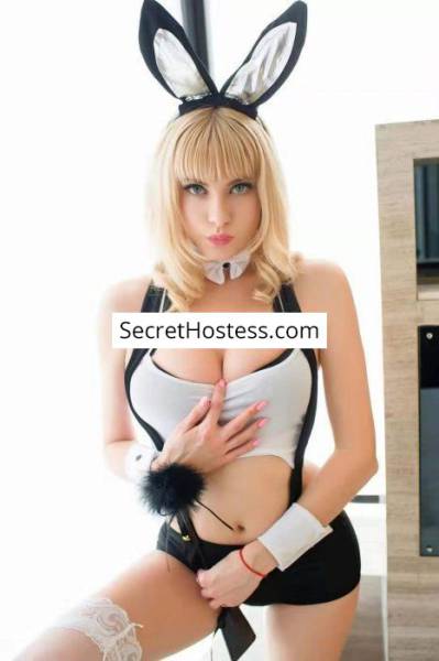 Molly 22Yrs Old Escort 55KG 169CM Tall Beirut Image - 9