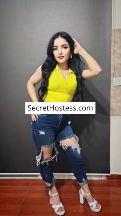 Natalie 23Yrs Old Escort 52KG 166CM Tall Beirut Image - 6