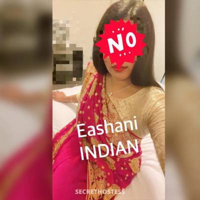 25 year old Indian Escort in Harris Park Sydney Eashani INDIAN BROWN BEAUTY at PARRAMATTA NOW