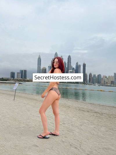 Sasha 21Yrs Old Escort 50KG 168CM Tall Monaco City Image - 4