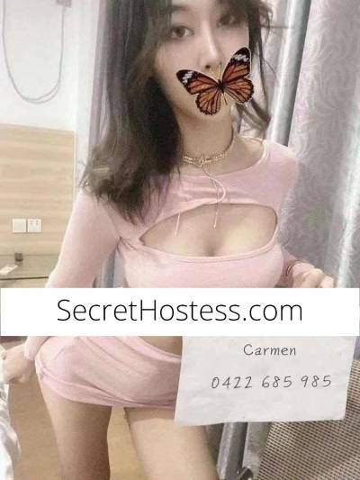 21 year old Escort in Melbourne Carmen