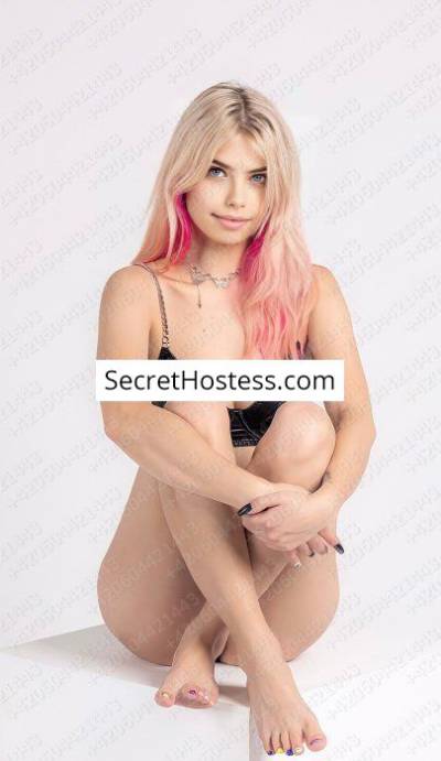 Alice 18Yrs Old Escort 43KG 160CM Tall Dubai Image - 2