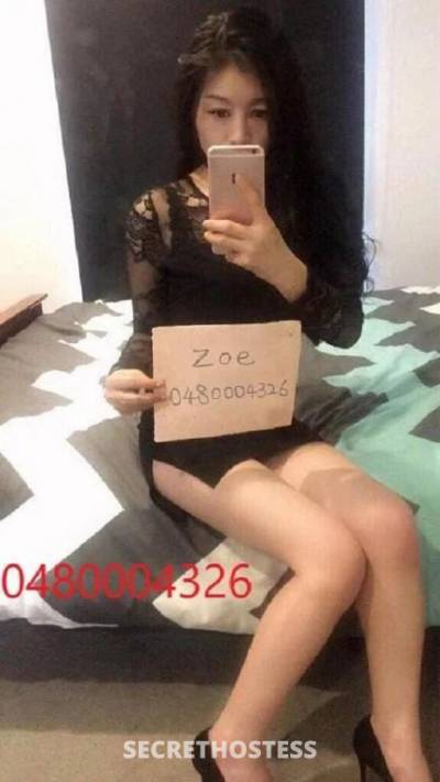 24 year old Escort in Noble Park Melbourne ❤️ verified photo! top class girl escort and body rub