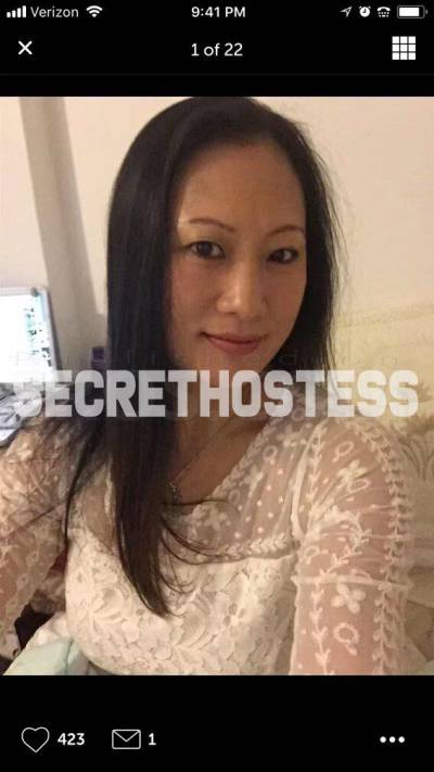 Escort 53KG 160CM Tall New York City NY Image - 0