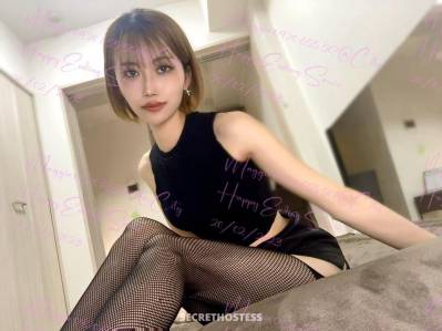 25Yrs Old Escort Cairns Image - 9