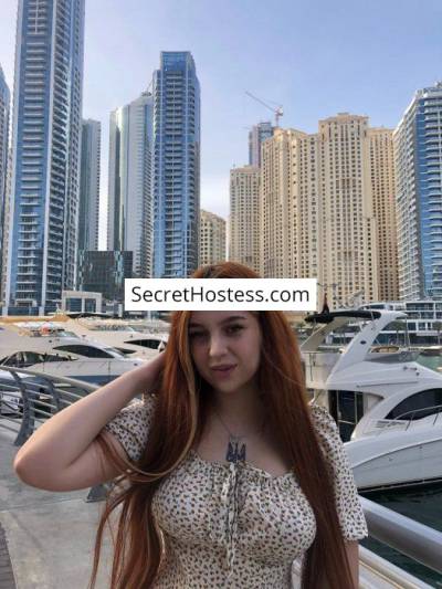 Dona 19Yrs Old Escort 65KG 165CM Tall Paris Image - 7