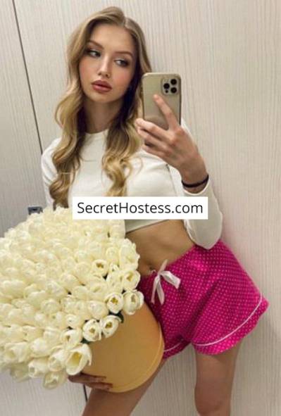 Rene 21Yrs Old Escort 50KG 175CM Tall Ljubljana Image - 7