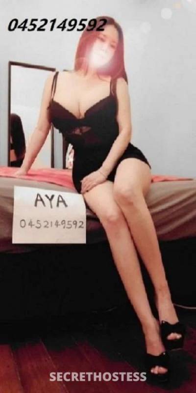 ❤️ the finest escort! a young pretty lady is waiting for in Gladstone