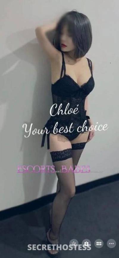 Chloe 24Yrs Old Escort Size 8 165CM Tall Adelaide Image - 3
