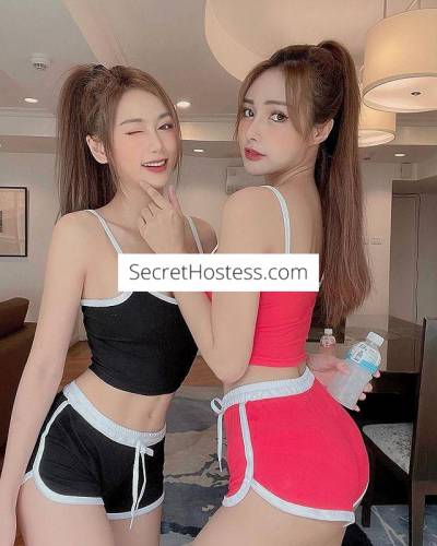 22 year old Korean Escort in Adelaide Sexy Double Triple Fun
