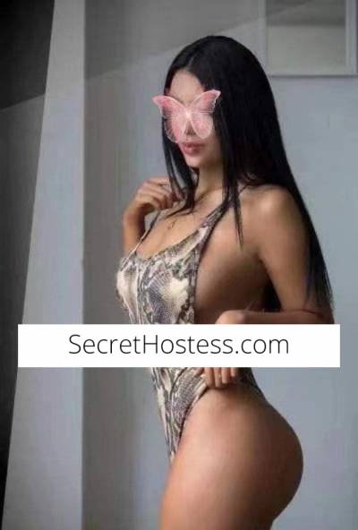 23 year old Asian Escort in Yamanto Brisbane Sugar