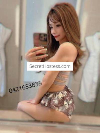 21Yrs Old Escort 48KG 163CM Tall Melbourne Image - 8