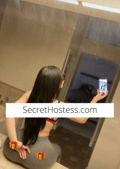 24 year old Brazilian Escort in Parramatta Sydney Emily ArabEuropean Princess