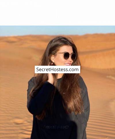 Marya 22Yrs Old Escort 57KG 170CM Tall Dubai Image - 3