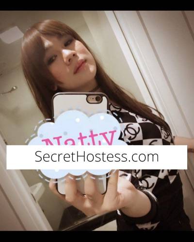 23Yrs Old Escort Townsville Image - 17