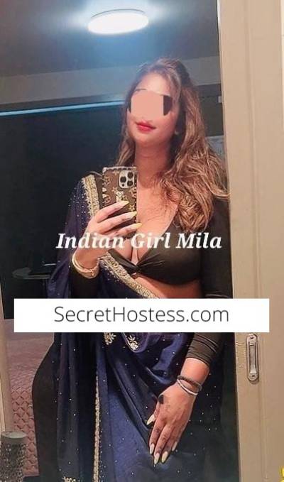 Mila Indian Girl