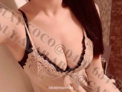 Nana 25Yrs Old Escort Cairns Image - 4