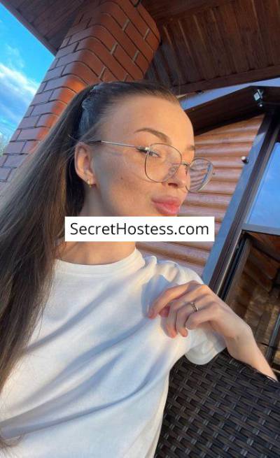 Dakota 22Yrs Old Escort 56KG 167CM Tall Ljubljana Image - 7