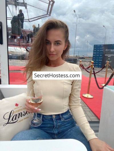 Vasilina 20Yrs Old Escort 57KG 173CM Tall Belgrade Image - 14