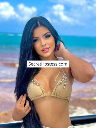 Vonessa 21Yrs Old Escort 58KG 169CM Tall Jeddah Image - 11