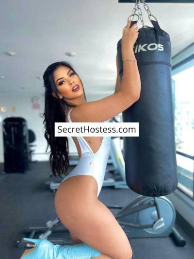 Vonessa 21Yrs Old Escort 58KG 169CM Tall Jeddah Image - 12