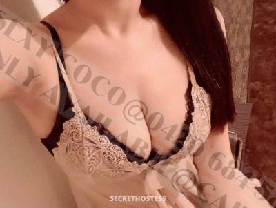 25Yrs Old Escort Cairns Image - 4