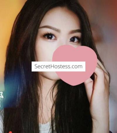 Sexy Cute Aussie Asian Student Girl- Only Staying In  in Canberra