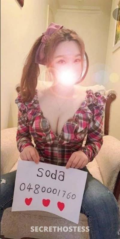 24 year old Asian Escort in Albion Melbourne ❤️ hot pretty girls! verified photo! only stay one week