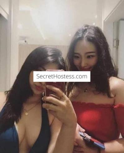 ❤️💙💚 34DD Size 5 Vietnamese Girls 20 yrs Janet & 21 year old Escort in Sydney