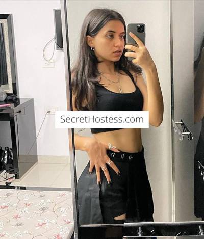 Townsville New hot 🔥 girl college student available in Townsville
