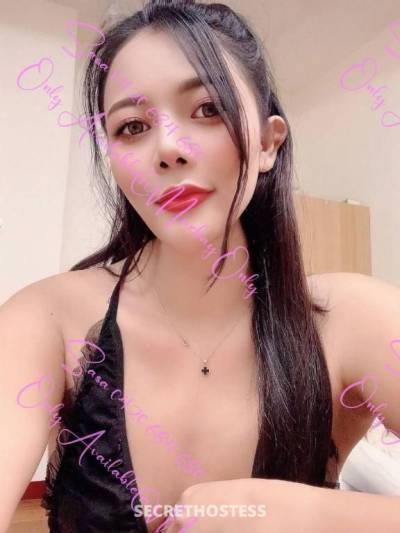 24 year old Escort in Alexandra Mackay Private and Sensual Service Sheer Adult Pleasure