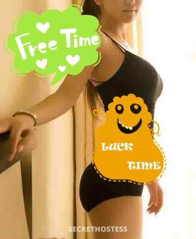 22 year old Asian Escort in Marrickville Sydney Young and Sexy Killer Body in Marrickville Men’s paradise