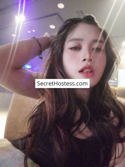 Jeje 21Yrs Old Escort 44KG 137CM Tall Riyadh Image - 1