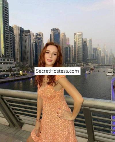 Evita 25Yrs Old Escort 51KG 172CM Tall Banja Luka Image - 17