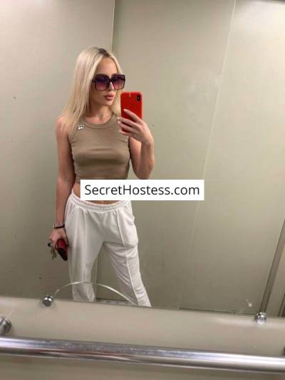 Kimberly 25Yrs Old Escort 57KG 166CM Tall London Image - 7