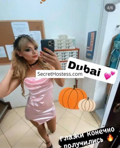 Stasia 24Yrs Old Escort 50KG 171CM Tall Dubai Image - 3