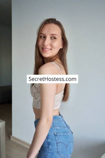 Vyacheslava 21Yrs Old Escort 54KG 170CM Tall Dubai Image - 0