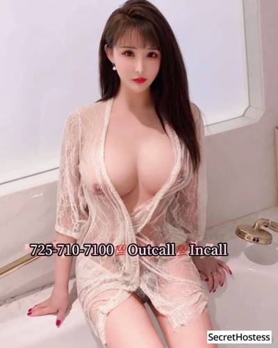 22 Year Old Asian Escort Las Vegas NV - Image 4