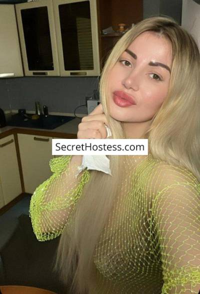 Lina 23Yrs Old Escort 56KG 162CM Tall Riyadh Image - 18