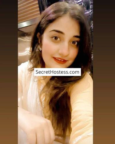 Sehar 23Yrs Old Escort 54KG 163CM Tall Juffair Image - 1