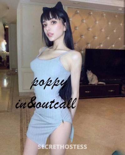 28Yrs Old Escort Size 8 167CM Tall Sydney Image - 0