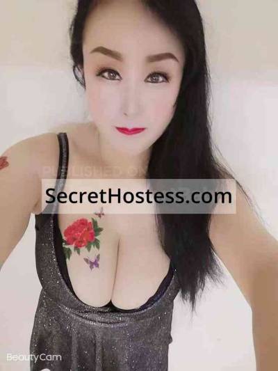 23 Year Old Singaporean Escort Cairo Black Hair Grey eyes - Image 1