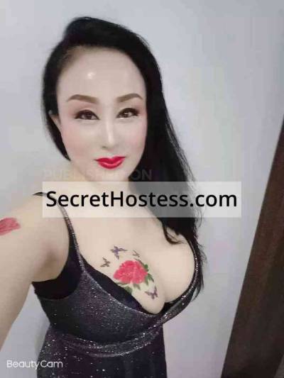 23 Year Old Singaporean Escort Cairo Black Hair Grey eyes - Image 3