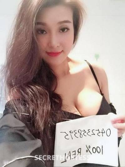 Korean girl new tow town show real in SMS in Mount Gambier