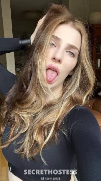 Ruth Robert 24Yrs Old Escort Charlottesville VA Image - 2