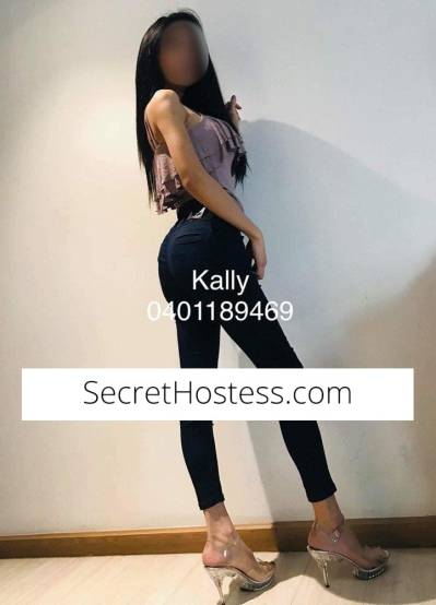 23Yrs Old Escort Kalgoorlie Image - 2