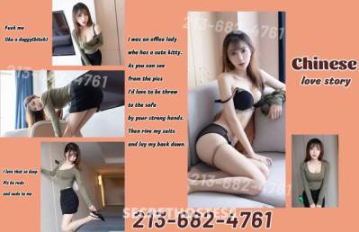 23Yrs Old Escort Odessa TX Image - 2