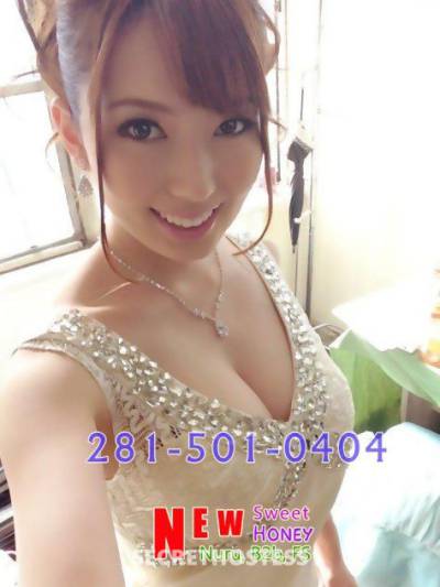 23Yrs Old Escort Houston TX Image - 5