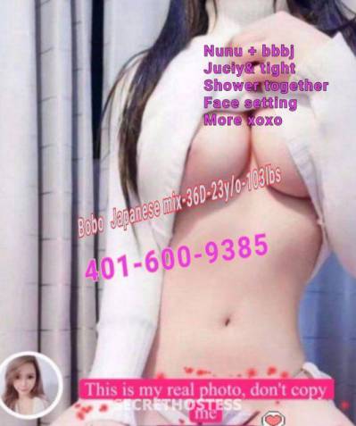 22Yrs Old Escort Providence RI Image - 6